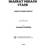 Shabbat Nusach S'Fard (Collection)