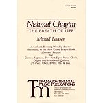 Nishmat Chayim (The Breath of Life)