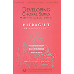 Hitrag'ut (Tranquility)