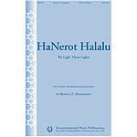 Hanerot Halalu (We Light These Lights)