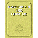 Oseh Shalom