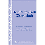 How Do You Spell Chanukah?