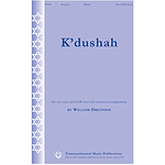 K'dushah