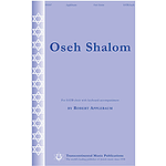 Oseh Shalom