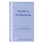 Shabbat HaMalkah