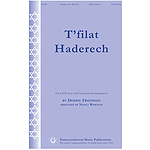 T'filat Haderech