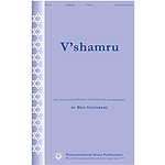 V'shamru
