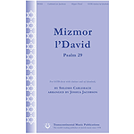 Mizmor l'David