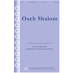 Oseh Shalom