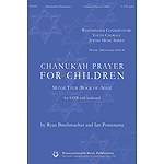Chanukah Prayer for Children