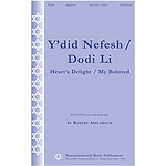 Y'did Nefesh/Dodi Li