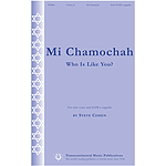 Mi Chamochah (Who Is Like You?)