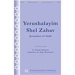 Yerushalayim Shel Zahav