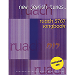 Ruach 5767: New Jewish Tunes