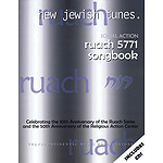 Ruach 5771: New Jewish Tunes - Social Action