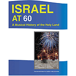 Israel at 60