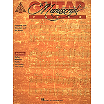 Recorded Versions Guitar Tablature Manuscript Paper