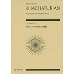 Khachaturian - The Valencian Widow Suite