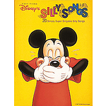 Disney's Silly Songs
