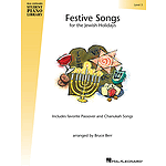 Festive Songs for the Jewish Holidays - Level 3