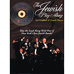 Jewish Play-Along Vol. 1
