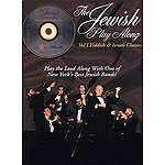 Jewish Play-Along Vol. 1