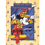 A Souvenir Disney Songbook