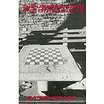 The Unseen Hand and Other Plays by Sam Shepard