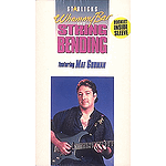 Whammy Bar and String Bending (VHS)