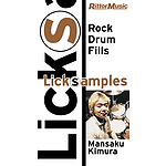 Rock Drum Fills (VHS)