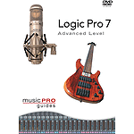 Logic Pro 7 - Advanced Level (DVD)