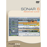 Sonar 6 Advanced Level (DVD)