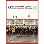 The Pyongyang Concert (DVD)