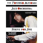 Toshiko Akiyoshi Jazz Orchestra - Strive for Jive (DVD)