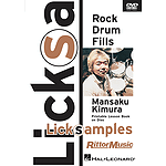 Rock Drum Fills (DVD)