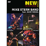 Mike Stern Band featuring Dave Weckl (DVD)