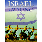 Israel in Song