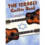 The Israeli Guitar Book