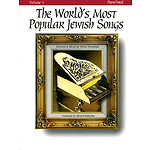 The World's Most Popular Jewish Songs for Piano, Volume 1