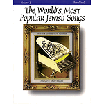 The World's Most Popular Jewish Songs for Piano