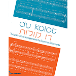 Du Kolot