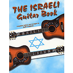 The Israeli Guitar Book