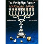 The World's Most Popular Hanukah Songs