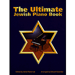 The Ultimate Jewish Piano Book