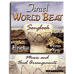 Israel World Beat Songbook