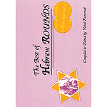 The Best of Hebrew Rounds