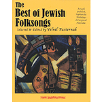 The Best of Jewish Folksongs