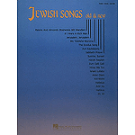 Jewish Songs Old And New