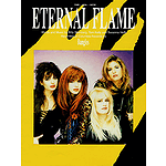 Eternal Flame
