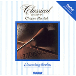 Chopin Recital